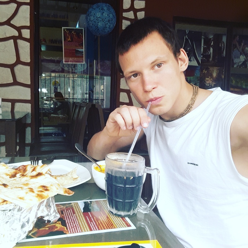 ”Гид